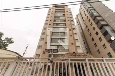 Apartamento para alugar com 1 quarto, 55m² em Vila Romana, São Paulo