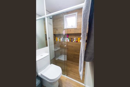 Banheiro da Suíte Detalhe de apartamento à venda com 4 quartos, 112m² em Vila Mascote, São Paulo