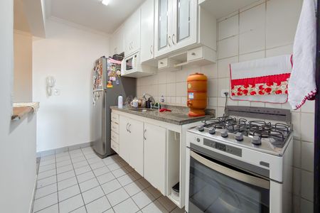 Apartamento à venda com 40m², 1 quarto e 1 vagaCozinha