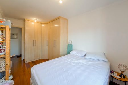 Apartamento à venda com 40m², 1 quarto e 1 vagaQuarto