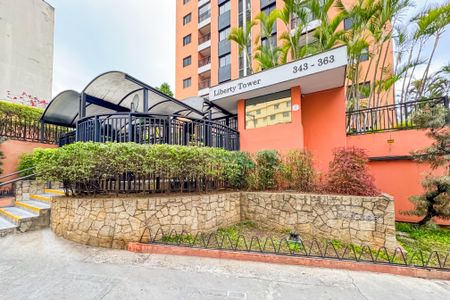 Apartamento à venda com 40m², 1 quarto e 1 vagaFachada