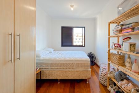 Apartamento à venda com 40m², 1 quarto e 1 vagaQuarto