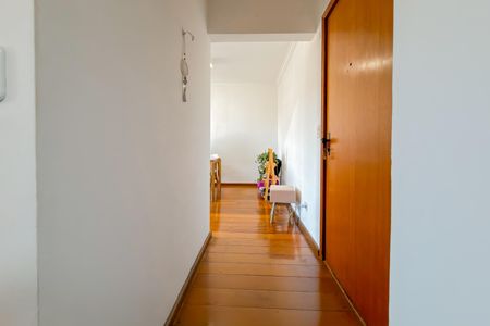 Apartamento à venda com 40m², 1 quarto e 1 vagaSala - Entrada