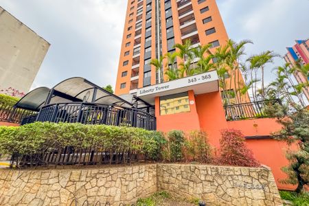 Apartamento à venda com 40m², 1 quarto e 1 vagaFachada