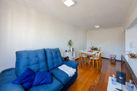 Apartamento à venda com 40m², 1 quarto e 1 vagaSala