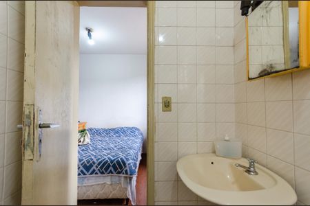 Casa para alugar com 95m², 3 quartos e 2 vagas Casa para alugar com 95m², 3 quartos e 2 vagasSuíte - Banheiro