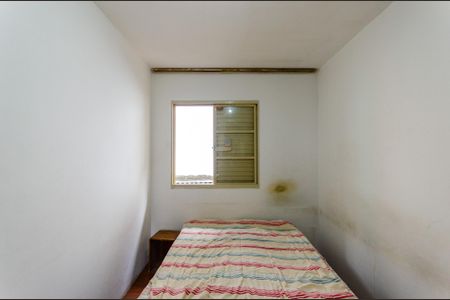 Casa para alugar com 95m², 3 quartos e 2 vagas Casa para alugar com 95m², 3 quartos e 2 vagasQuarto 2