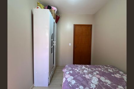 Casa à venda com 150m², 3 quartos e 2 vagas Casa à venda com 150m², 3 quartos e 2 vagasquarto 3