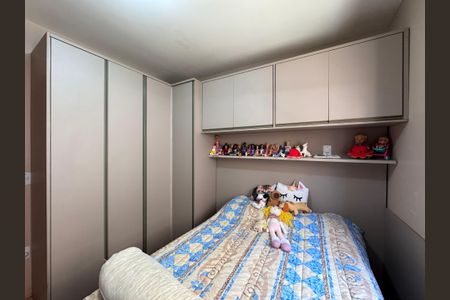 Casa à venda com 150m², 3 quartos e 2 vagas Casa à venda com 150m², 3 quartos e 2 vagasquarto 2