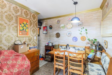 Apartamento para alugar com 57m², 2 quartos e 1 vaga Apartamento para alugar com 57m², 2 quartos e 1 vagaSala