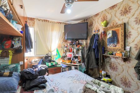 Apartamento para alugar com 57m², 2 quartos e 1 vaga Apartamento para alugar com 57m², 2 quartos e 1 vagaQuarto 1