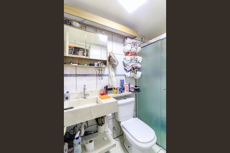 Apartamento para alugar com 57m², 2 quartos e 1 vaga Apartamento para alugar com 57m², 2 quartos e 1 vagaBanheiro