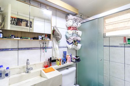 Apartamento para alugar com 57m², 2 quartos e 1 vaga Apartamento para alugar com 57m², 2 quartos e 1 vagaBanheiro