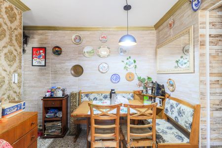 Apartamento para alugar com 57m², 2 quartos e 1 vaga Apartamento para alugar com 57m², 2 quartos e 1 vagaSala