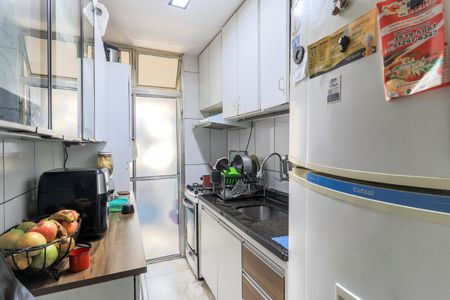Apartamento para alugar com 57m², 2 quartos e 1 vaga Apartamento para alugar com 57m², 2 quartos e 1 vagaCozinha