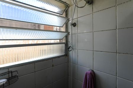 Apartamento para alugar com 47m², 2 quartos e 1 vagaBanheiro