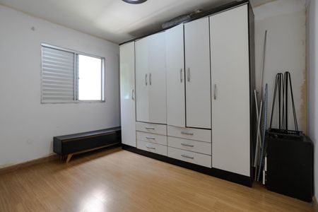 Apartamento para alugar com 47m², 2 quartos e 1 vagaQuarto 1