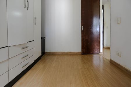 Apartamento para alugar com 47m², 2 quartos e 1 vagaQuarto 1