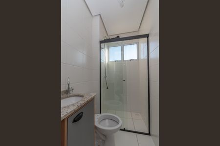 Apartamento para alugar com 56m², 2 quartos e 1 vagaBanheiro da Suíte