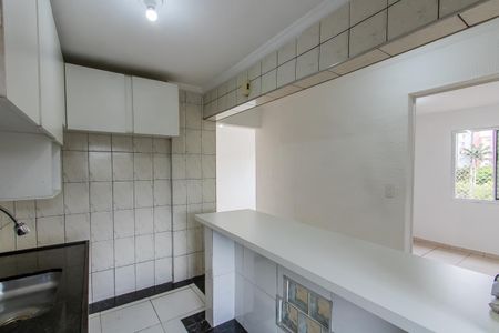 Apartamento à venda com 72m², 2 quartos e sem vagaCozinha