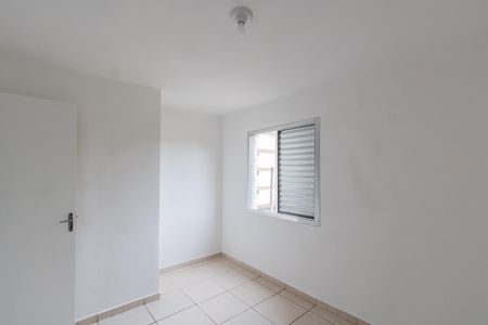 Apartamento à venda com 72m², 2 quartos e sem vagaQuarto 2