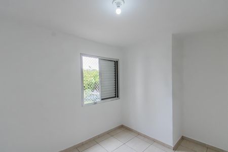 Apartamento à venda com 72m², 2 quartos e sem vagaQuarto 1
