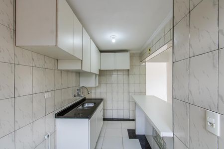 Apartamento à venda com 72m², 2 quartos e sem vagaCozinha