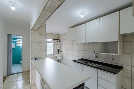 Apartamento à venda com 72m², 2 quartos e sem vagaCozinha