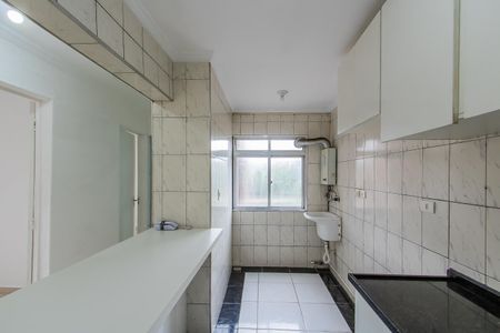 Apartamento à venda com 72m², 2 quartos e sem vagaCozinha