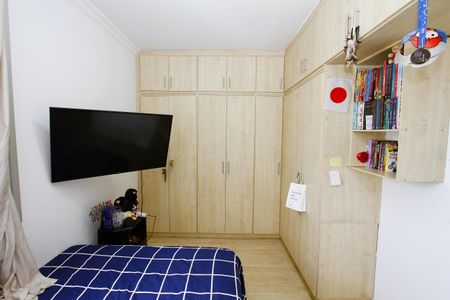 Apartamento à venda com 74m², 3 quartos e 1 vagaQuarto 1