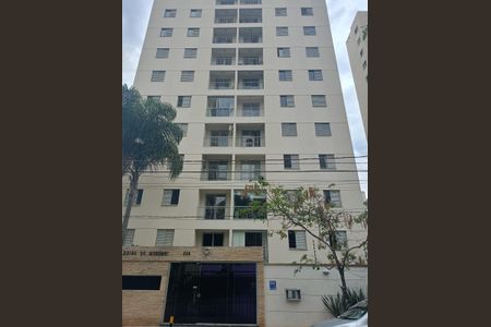 Apartamento à venda com 64m², 3 quartos e 2 vagas Apartamento à venda com 64m², 3 quartos e 2 vagasFachada