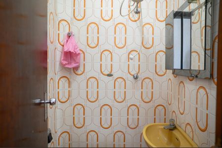 Casa para alugar com 332m², 4 quartos e 4 vagas Casa para alugar com 332m², 4 quartos e 4 vagasBanheiro de Serviços