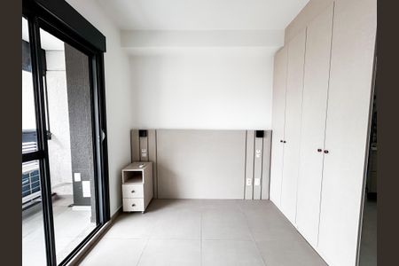 Apartamento para alugar com 25m², 1 quarto e sem vaga Apartamento para alugar com 25m², 1 quarto e sem vagaStudio