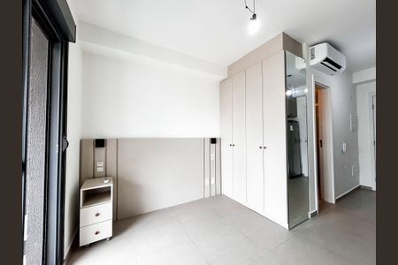 Apartamento para alugar com 25m², 1 quarto e sem vaga Apartamento para alugar com 25m², 1 quarto e sem vagaStudio