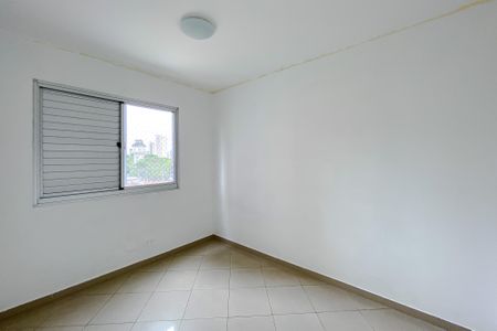 Apartamento à venda com 86m², 3 quartos e 2 vagas Apartamento à venda com 86m², 3 quartos e 2 vagasQuarto 3