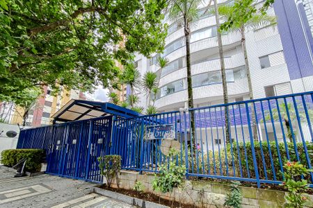 Apartamento à venda com 86m², 3 quartos e 2 vagas Apartamento à venda com 86m², 3 quartos e 2 vagasFachada