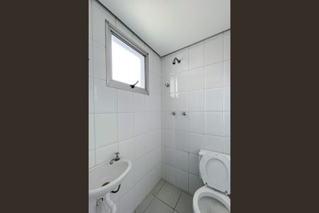 Apartamento à venda com 86m², 3 quartos e 2 vagas Apartamento à venda com 86m², 3 quartos e 2 vagasBanheiro de serviço