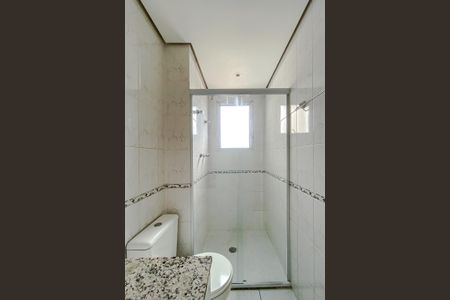 Apartamento à venda com 86m², 3 quartos e 2 vagas Apartamento à venda com 86m², 3 quartos e 2 vagasBanheiro