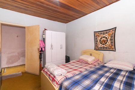 Casa à venda com 324m², 7 quartos e sem vagaQuarto 1 da Casa 2