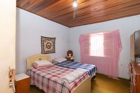 Casa à venda com 324m², 7 quartos e sem vagaQuarto 1 da Casa 2