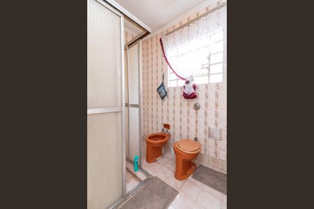 Casa à venda com 324m², 7 quartos e sem vagaBanheiro da Casa 2