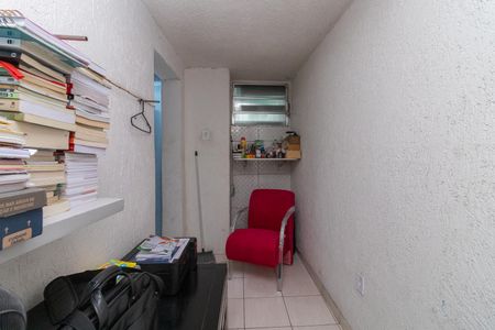 Casa à venda com 324m², 7 quartos e sem vagaDespensa da Casa 1