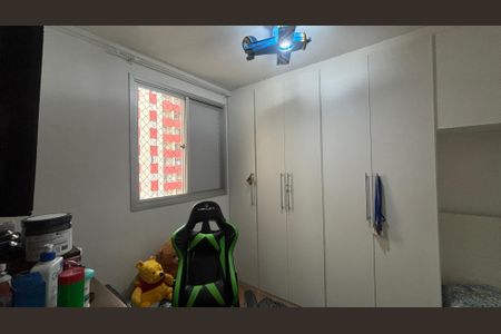 Apartamento à venda com 55m², 2 quartos e 1 vagaQuarto 2