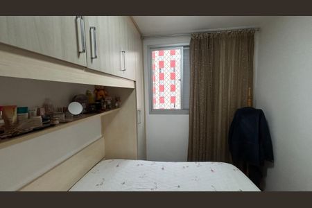 Apartamento à venda com 55m², 2 quartos e 1 vagaQuarto 1