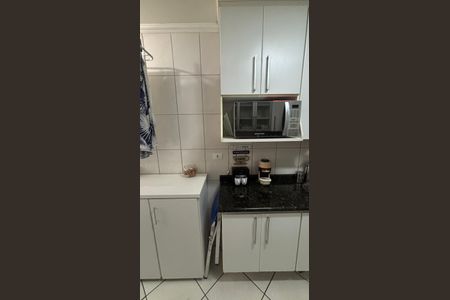 Apartamento à venda com 55m², 2 quartos e 1 vagaÁrea de Serviço