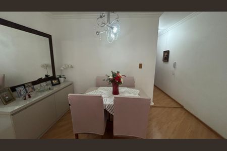 Apartamento à venda com 55m², 2 quartos e 1 vagaSala - Sala de Jantar 