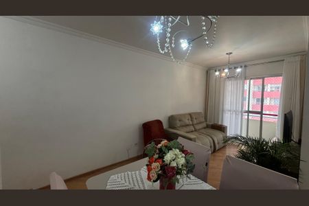Apartamento à venda com 55m², 2 quartos e 1 vagaSala - Sala de Jantar