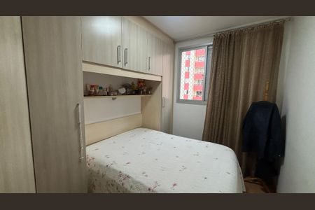 Apartamento à venda com 55m², 2 quartos e 1 vagaQuarto 1