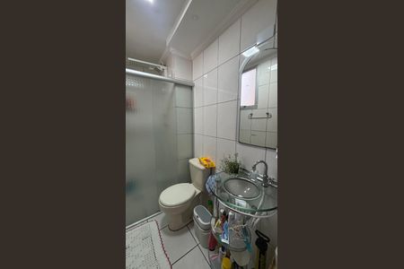 Apartamento à venda com 55m², 2 quartos e 1 vagaBanheiro