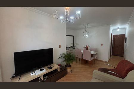 Apartamento à venda com 55m², 2 quartos e 1 vagaSala - Sala de Jantar